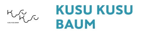 クスクスバウム