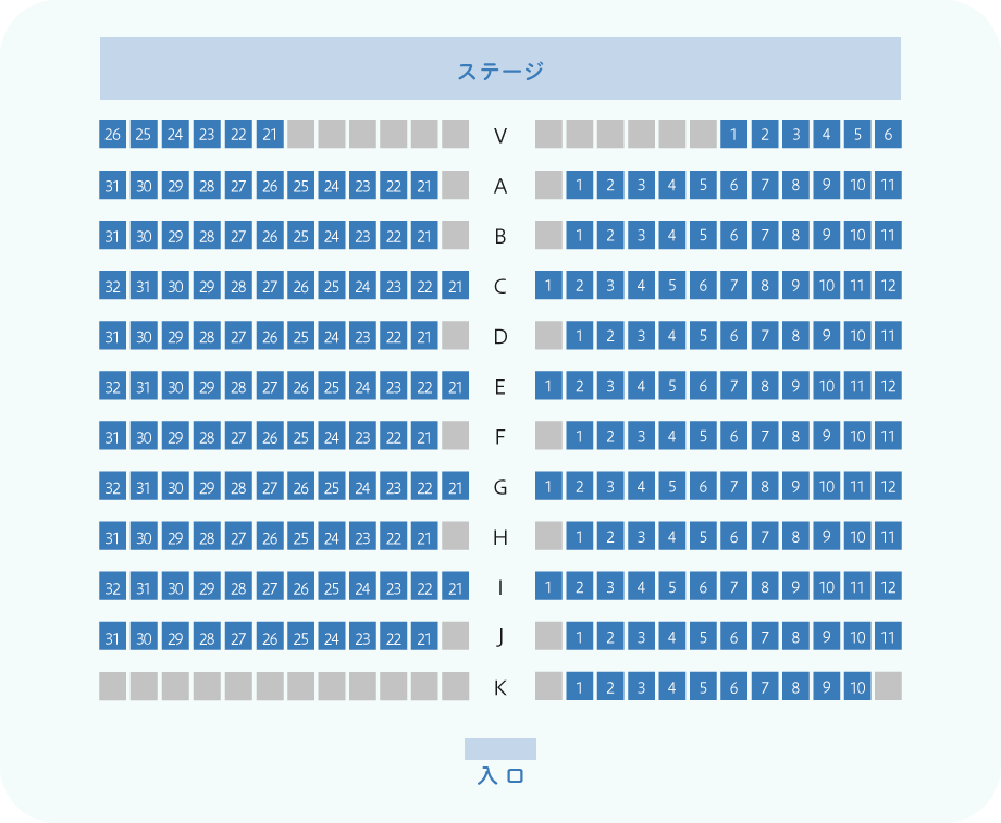 会場配席図